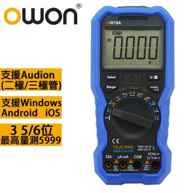 Resolution :5999
Measureable :V、A、OHMS、Temp、capacitance、Hz、Diode... Function
True RMS value available
