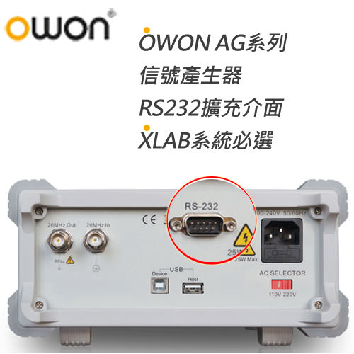 Suitable for OWON AG series signal generator RS232 expansion interface
Support AG1012, AG1022, AG1012F, AG1022F..
Optional XLAB cloud management system, signal generator AG series must install RS232 interface.