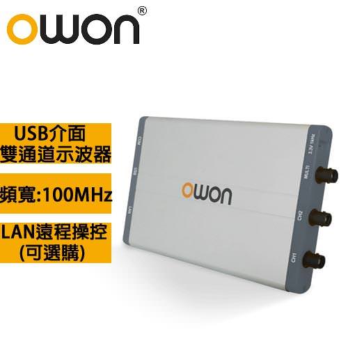 USB interface dual channel oscilloscope
Bandwidth 100MHz 
FFT (Fast Fourier Transform)function 
Automatic Measurement Vpp, Vmax, Vmin, Vtop, Vbase, Vamp, Vavg, Vrms, Overshoot,...Other functions，
(Software&Connect to any computer at any time)