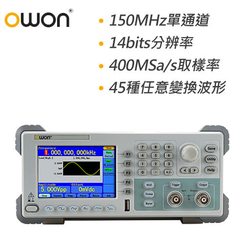 Advanced DDS technology, upto 150MHz frequency output/ Single-channel
 4'' high resolution (480 x 320 pixels) LCD
125MS/s sample rate, and 1μHz frequency resolution 
Vertical Resolution : 14 bits, and 1M arb waveform length
Comprehensive waveform output : 5 basic waveforms, and 45 built-in arbitrary waveforms 