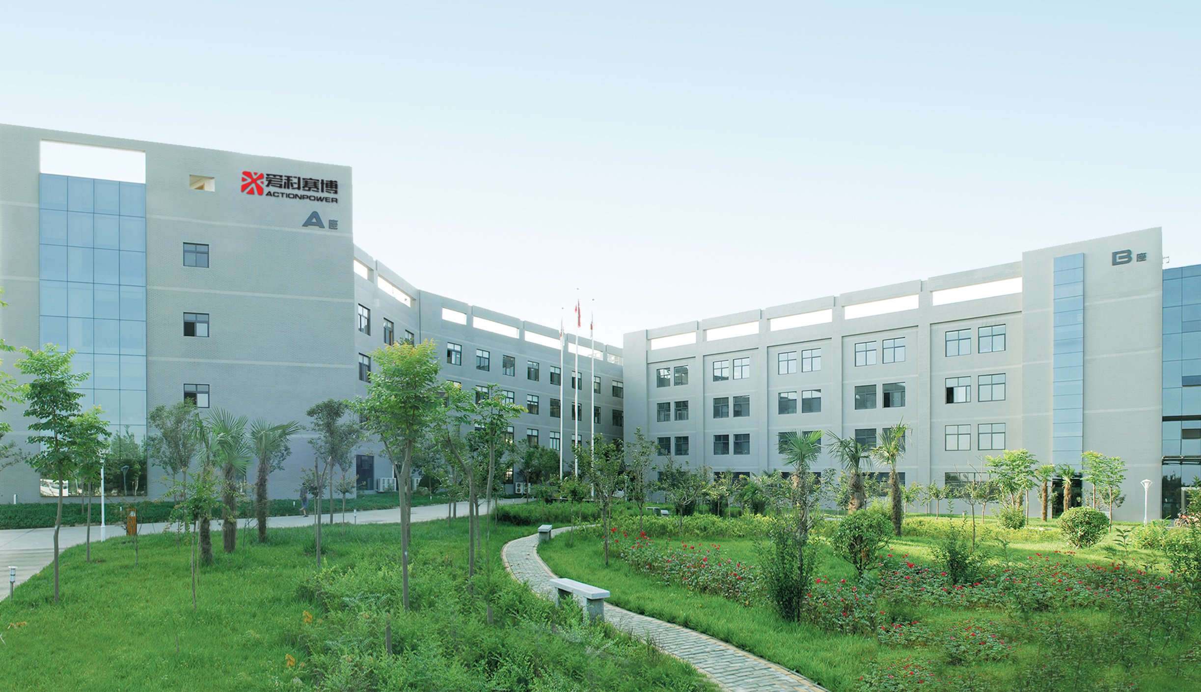 冠群攜手 ActionPower 強化電源測試解決方案布局